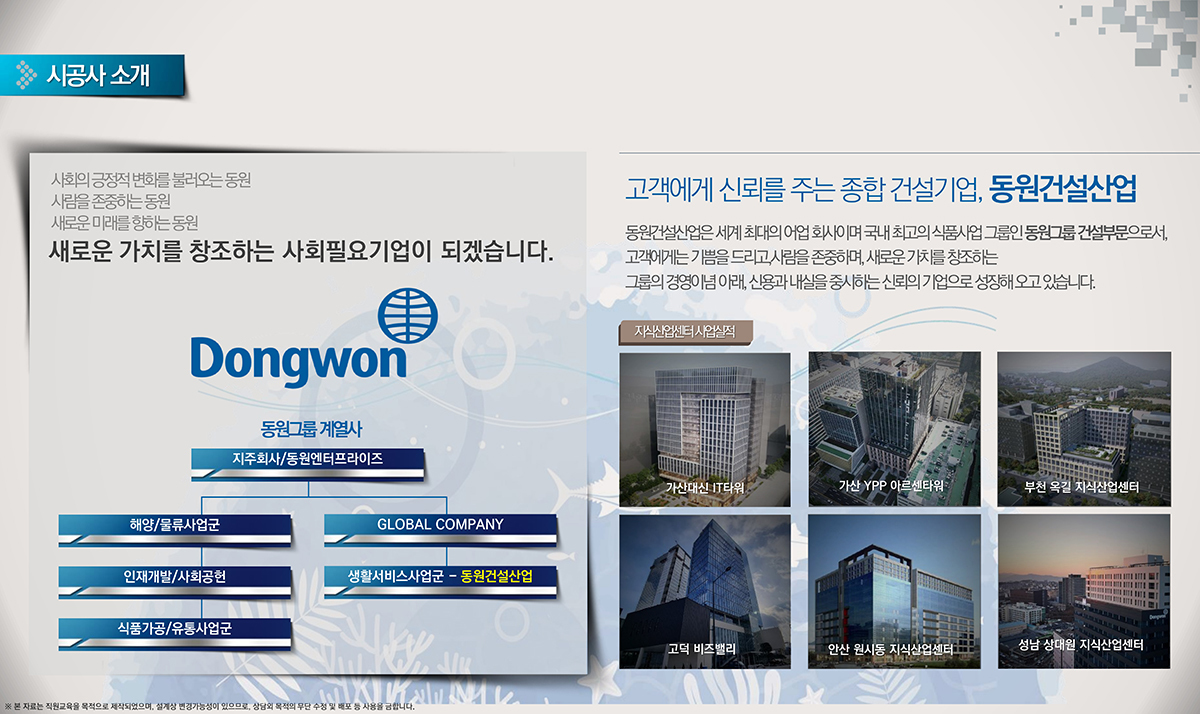 이미지명