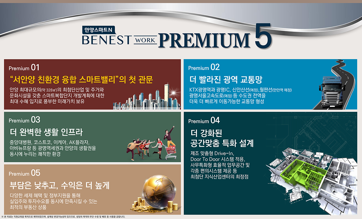 이미지명