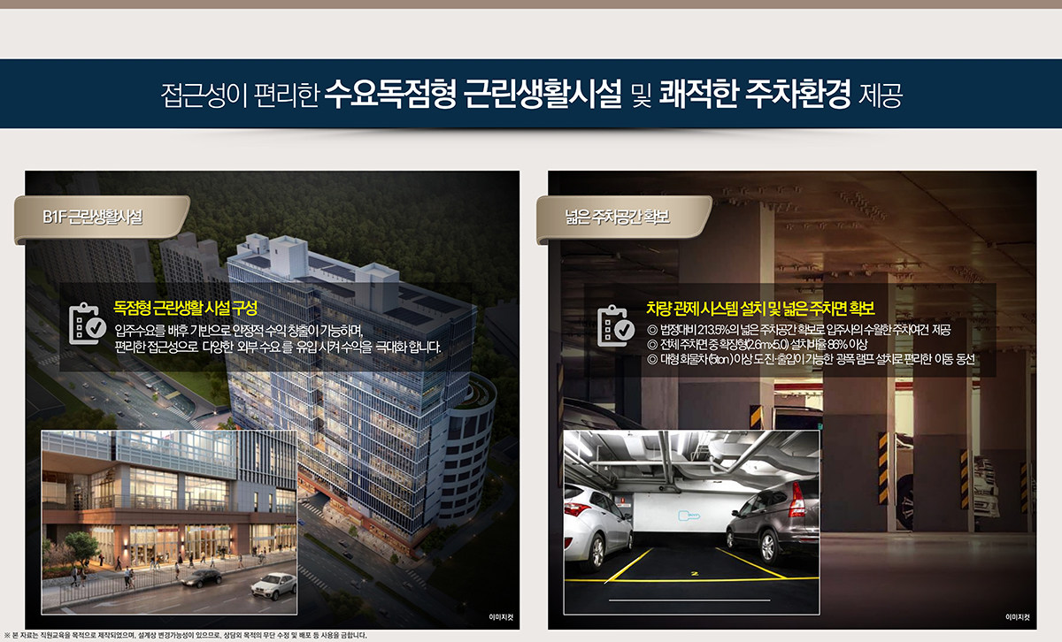 이미지명