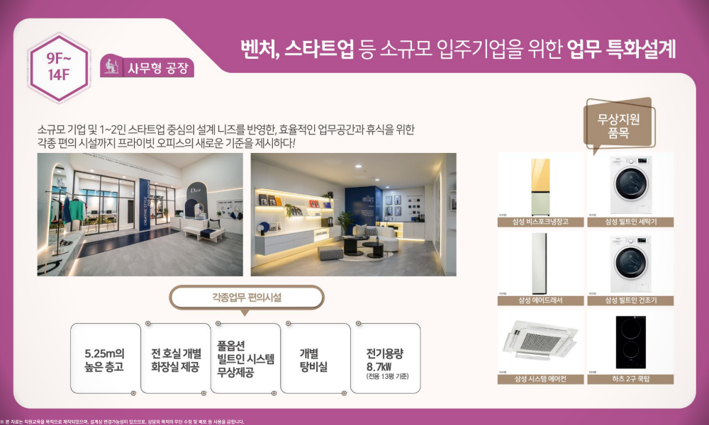 이미지명